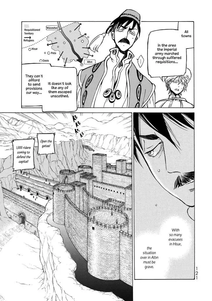 Shoukoku no Altair Chapter 106 5